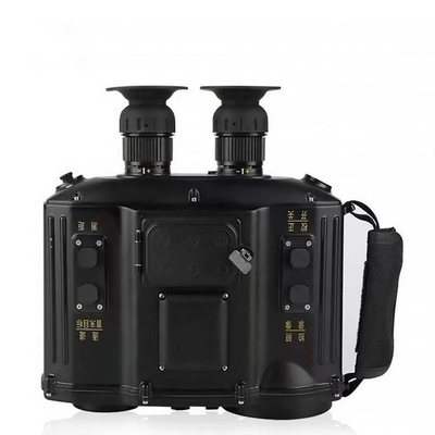 binocolo del visore termico 640x512 per cercare peso leggero